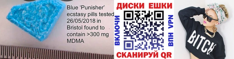 Купить закладки  Агрыз  Ecstasy бентли 