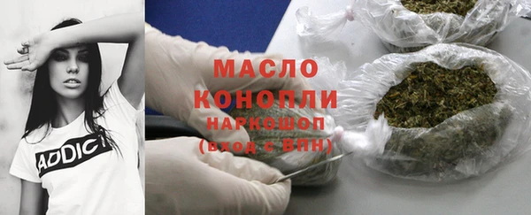 бошки Вяземский