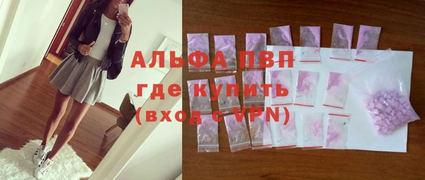 spice Вязники
