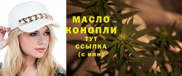 гидропоника Вязьма