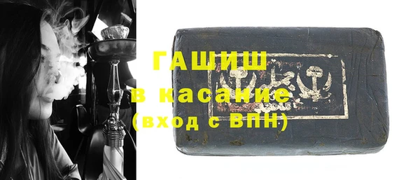 spice Вязники