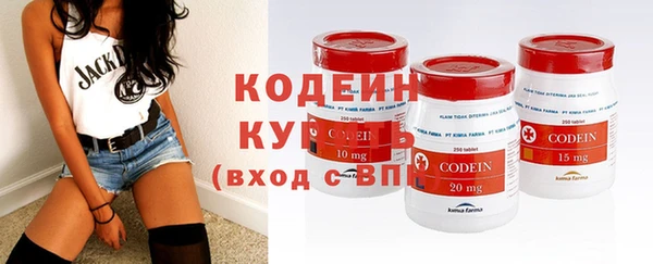 spice Вязники