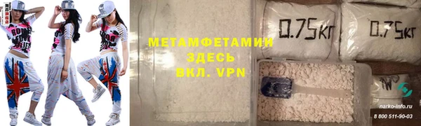 spice Вязники