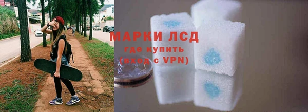 гидропоника Вязьма