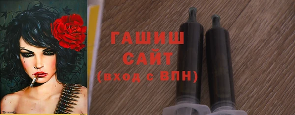 гидропоника Вязьма