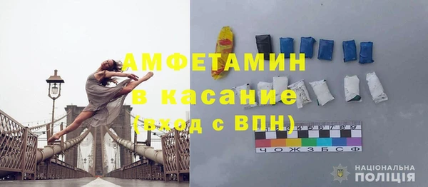 гидропоника Вязьма