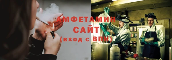 гидропоника Вязьма