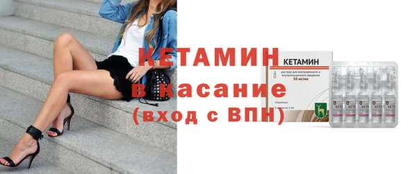 бошки Вяземский