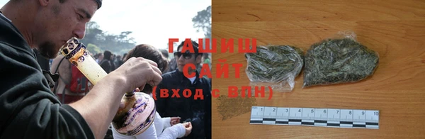 бошки Вяземский