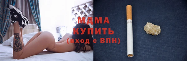 гидропоника Вязьма