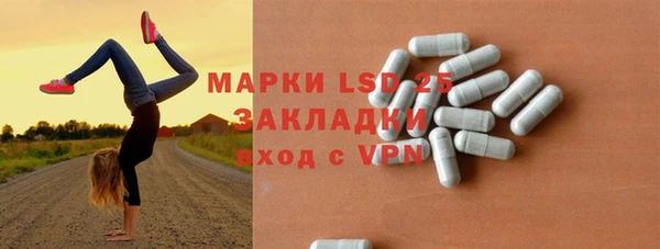 spice Вязники