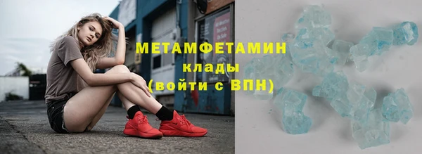 spice Вязники