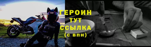 гидропоника Вязьма