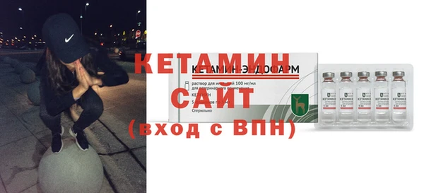 бошки Вяземский