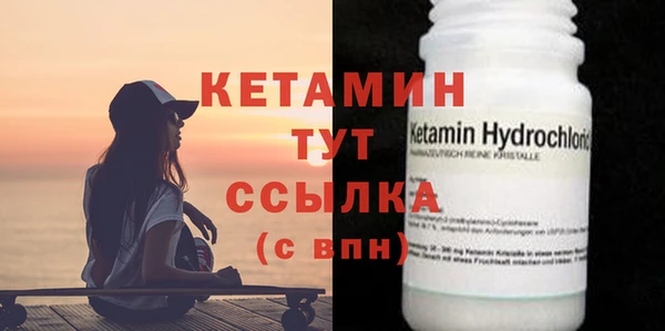 гидропоника Вязьма