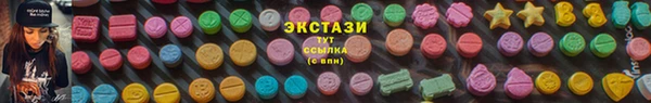 гидропоника Вязьма