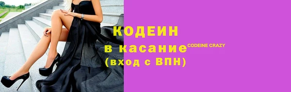 spice Вязники