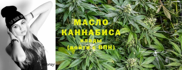 spice Вязники