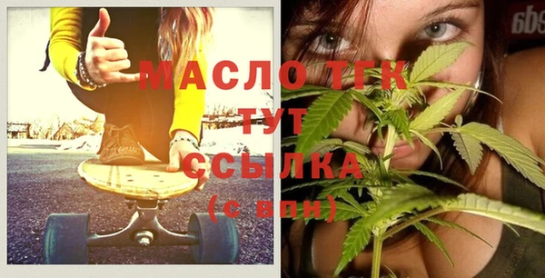 spice Вязники