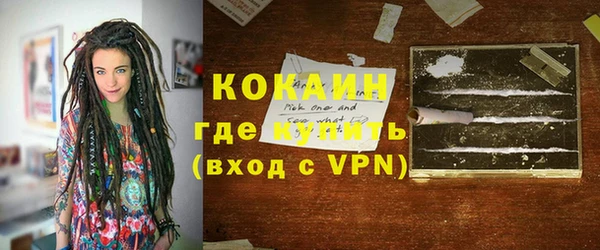 spice Вязники