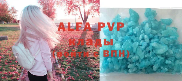 гидропоника Вязьма