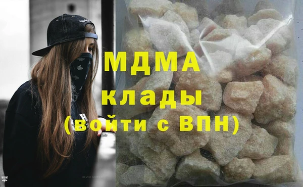 гидропоника Вязьма