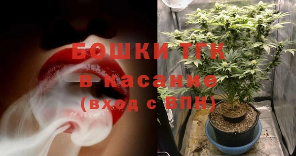 spice Вязники