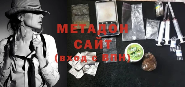 гидропоника Вязьма