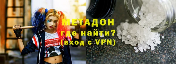 гидропоника Вязьма