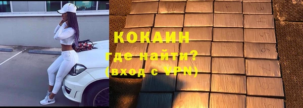 гидропоника Вязьма