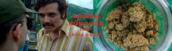 spice Вязники