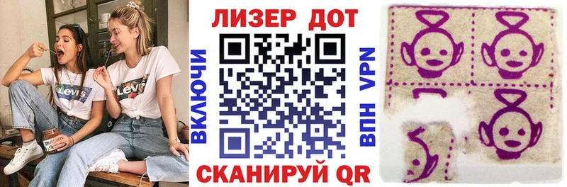 Купить закладки  Агрыз  Марки NBOMe 1,8мг 